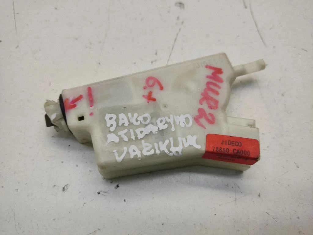 Kütusepaagi korgi lukk 78850CA000