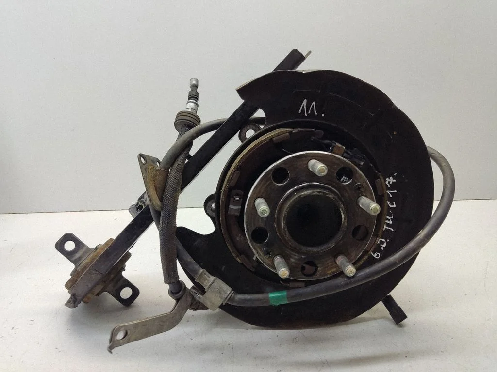 Tagumine rumm 55280H3000