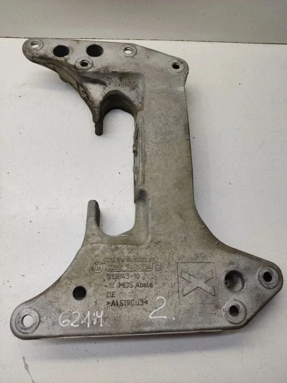 Gearbox mounting bracket – BMW 3 Series G20 G21 (2019-)