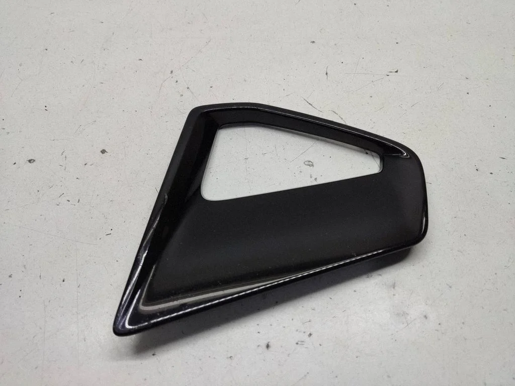 Front fog light trim/grill 4K8807824