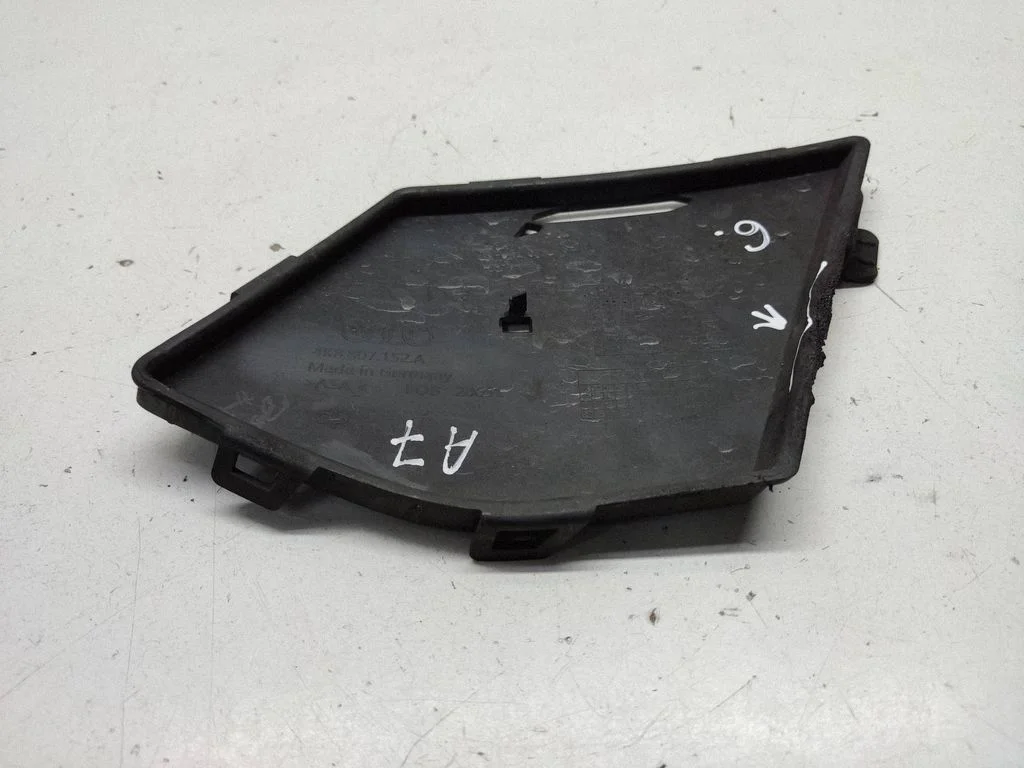 Front fog light trim/grill 4K8807152A