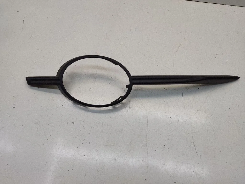 Front fog light trim/grill 4G0807681