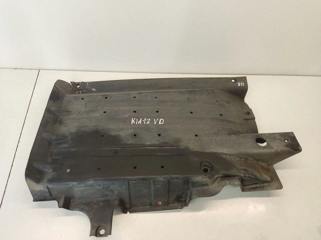 Center/middle under tray cover 8414727000