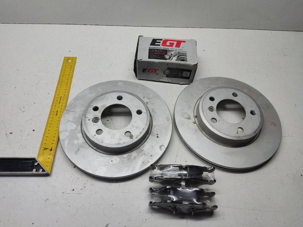 Front brake disc 90R0200074