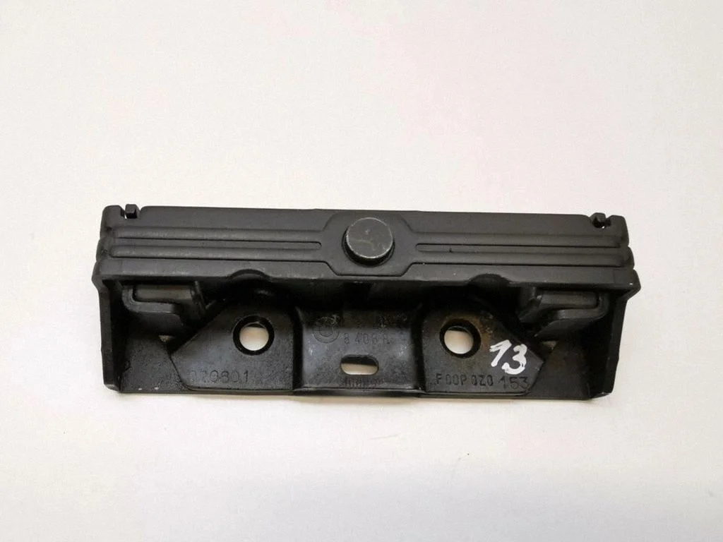 Laadimisukse luku vastus – Land Rover Range Rover L322 (2002-2012)