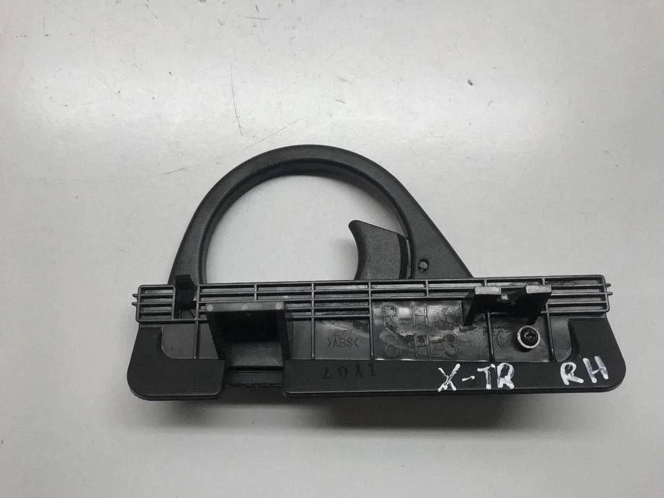 Cup holder – Nissan X-Trail T30 (2001-2007)