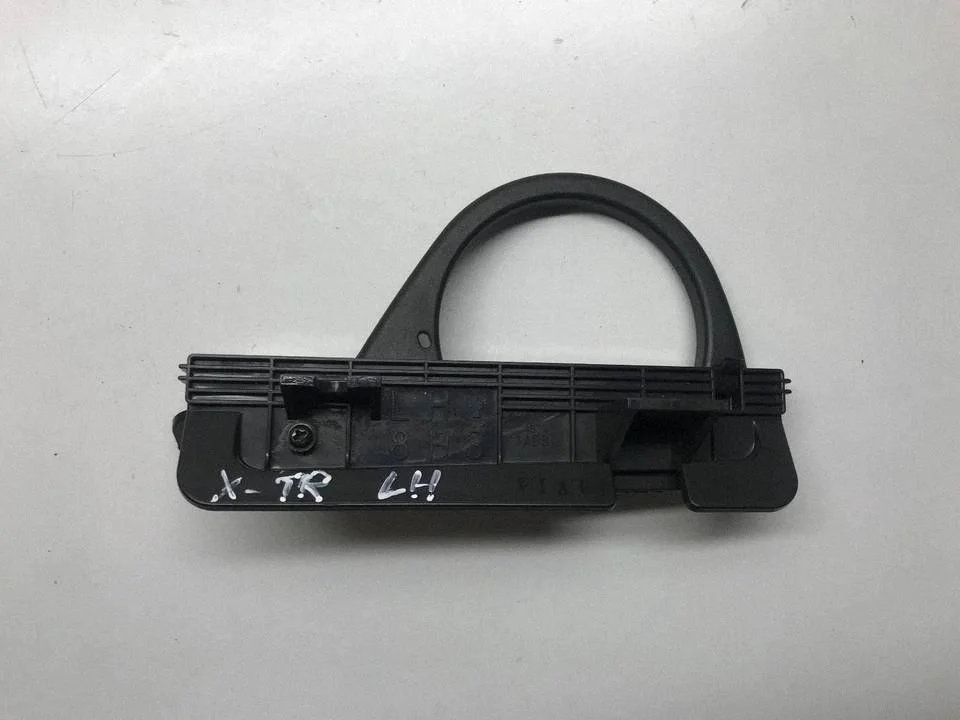 Cup holder – Nissan X-Trail T30 (2001-2007)