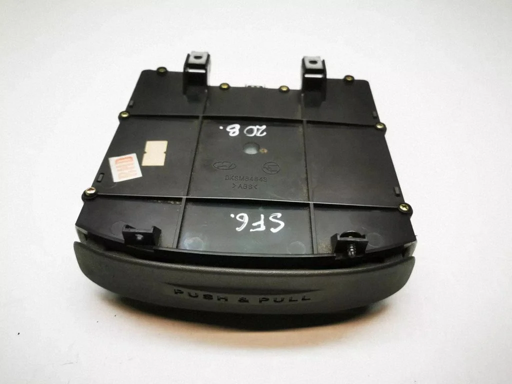 Topsihoidik (tagumine) – Hyundai Santa Fe (2000-2006)
