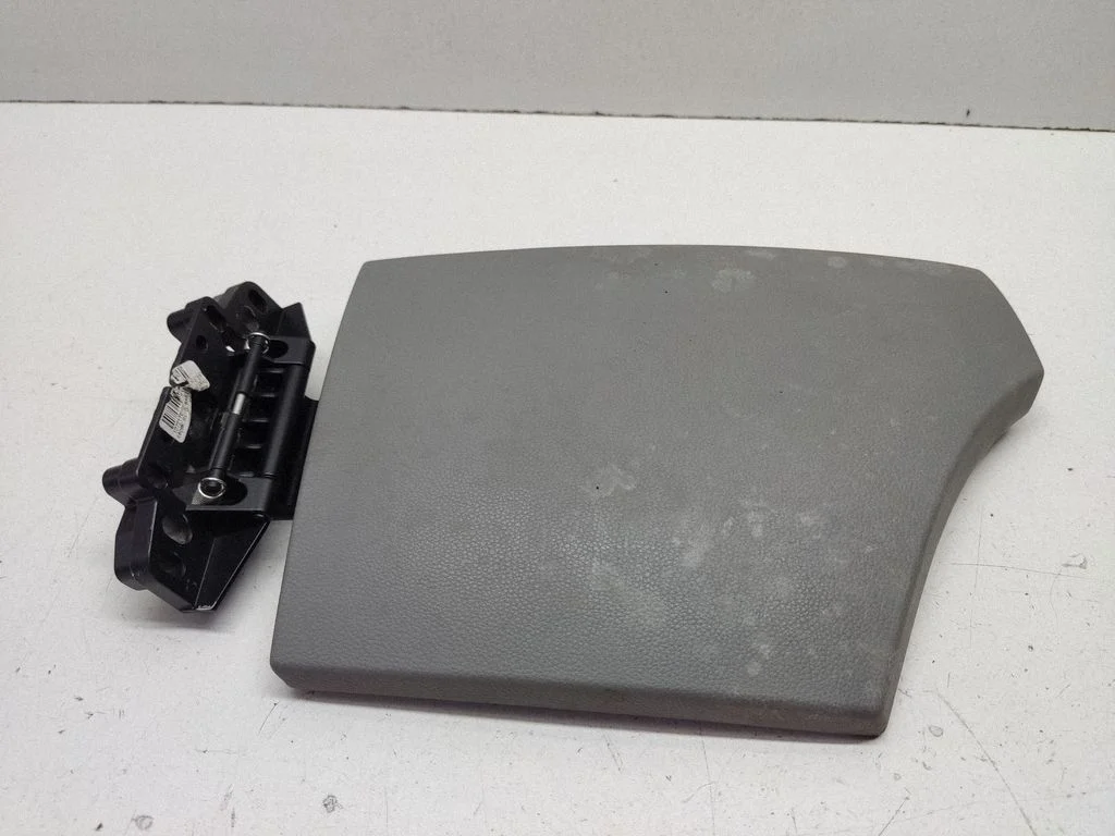 Armrest 7074447