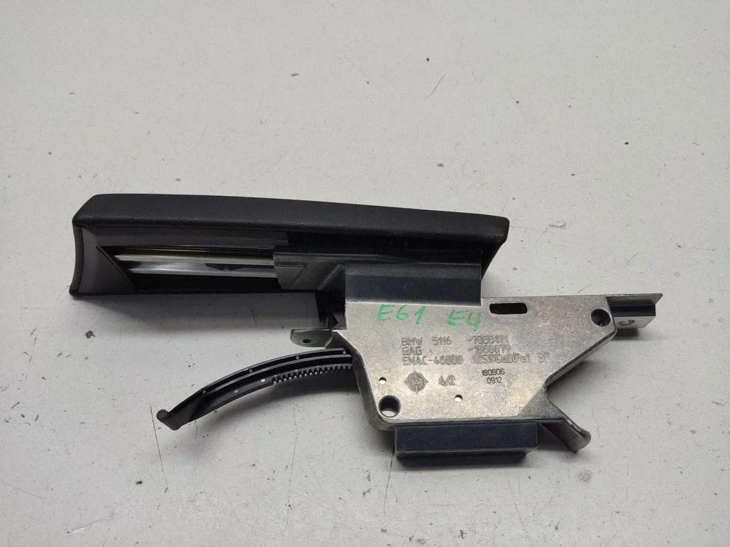 Armrest 7060171