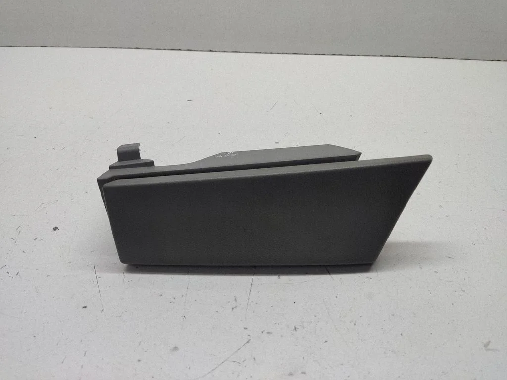 Armrest 7115240