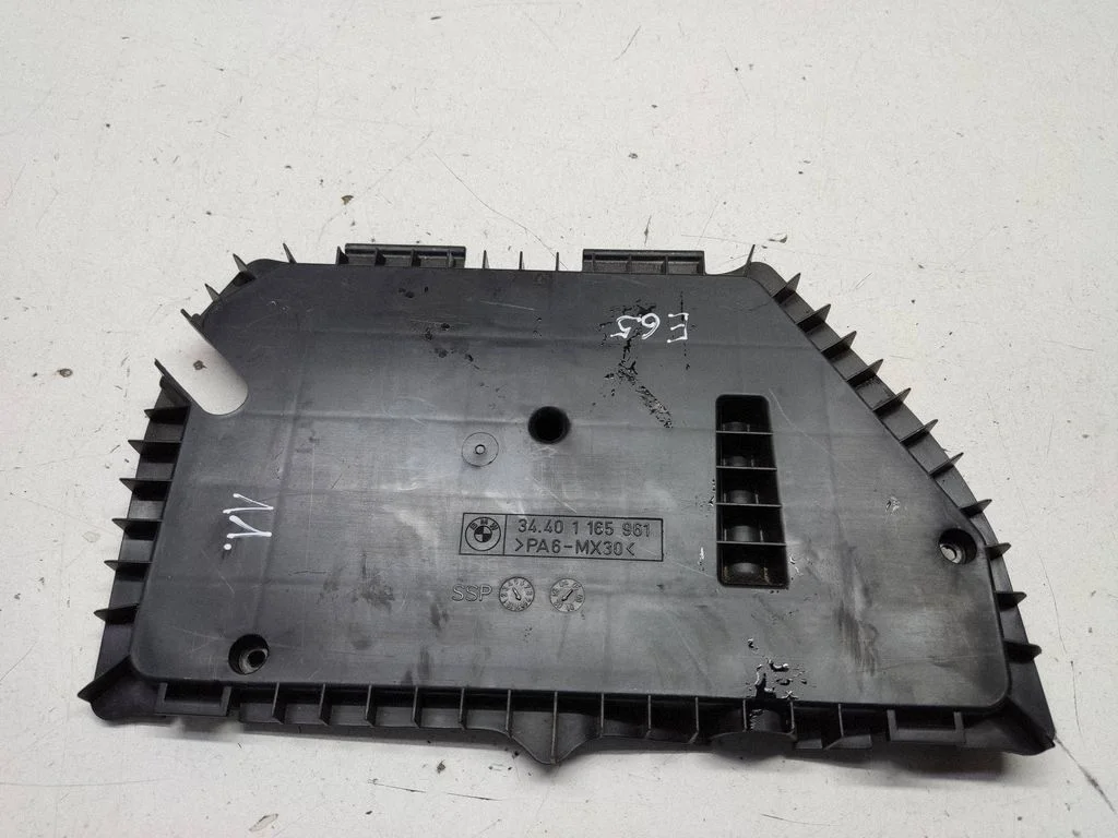 Trunk/boot trim cover 1165961