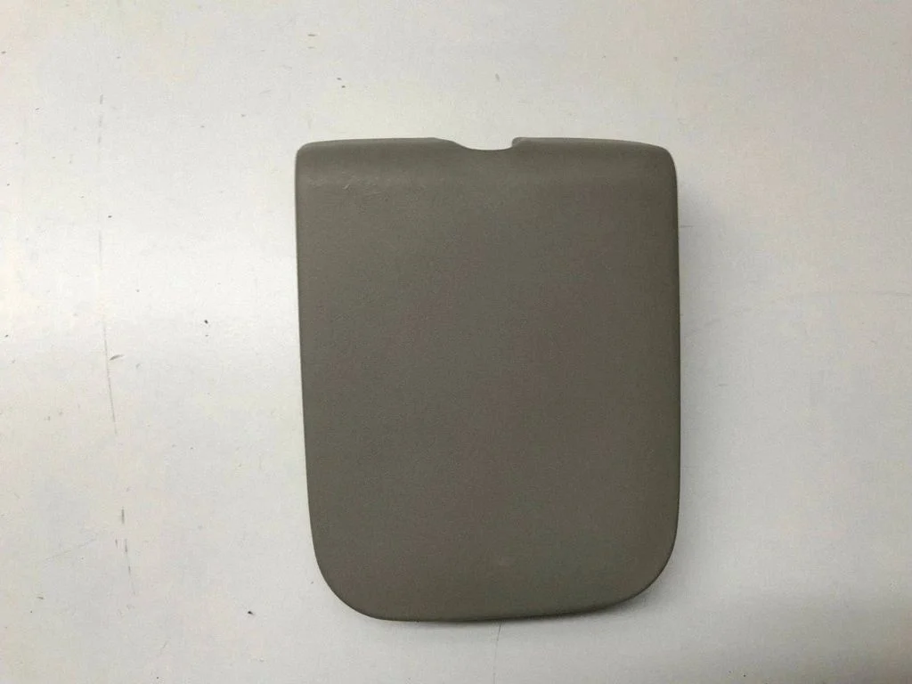 Trunk/boot trim cover – rear