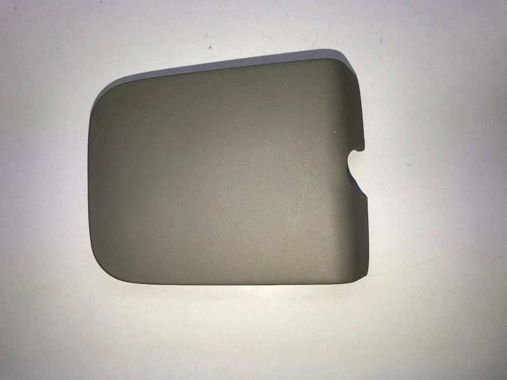 Trunk/boot trim cover – rear