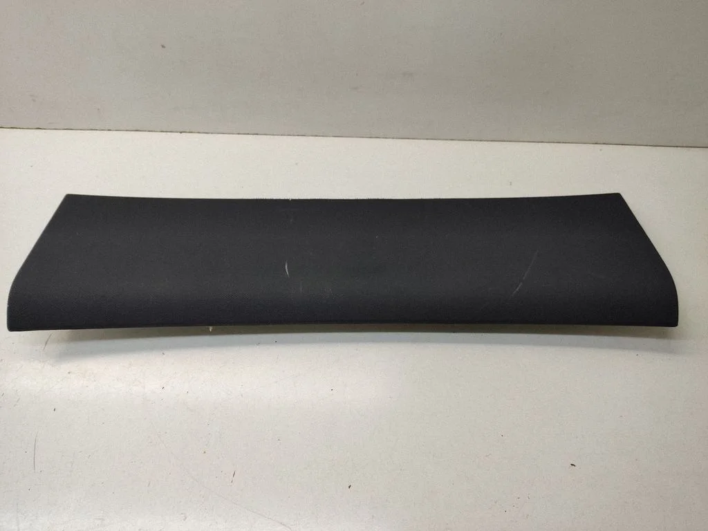 Handrail (top trim) 8P3867839
