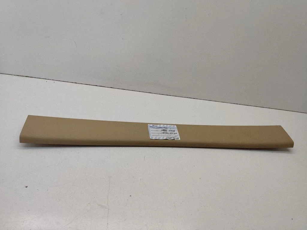 Tailgate/trunk upper cover trim – BMW 5 Series E60 E61 (2004-2010)