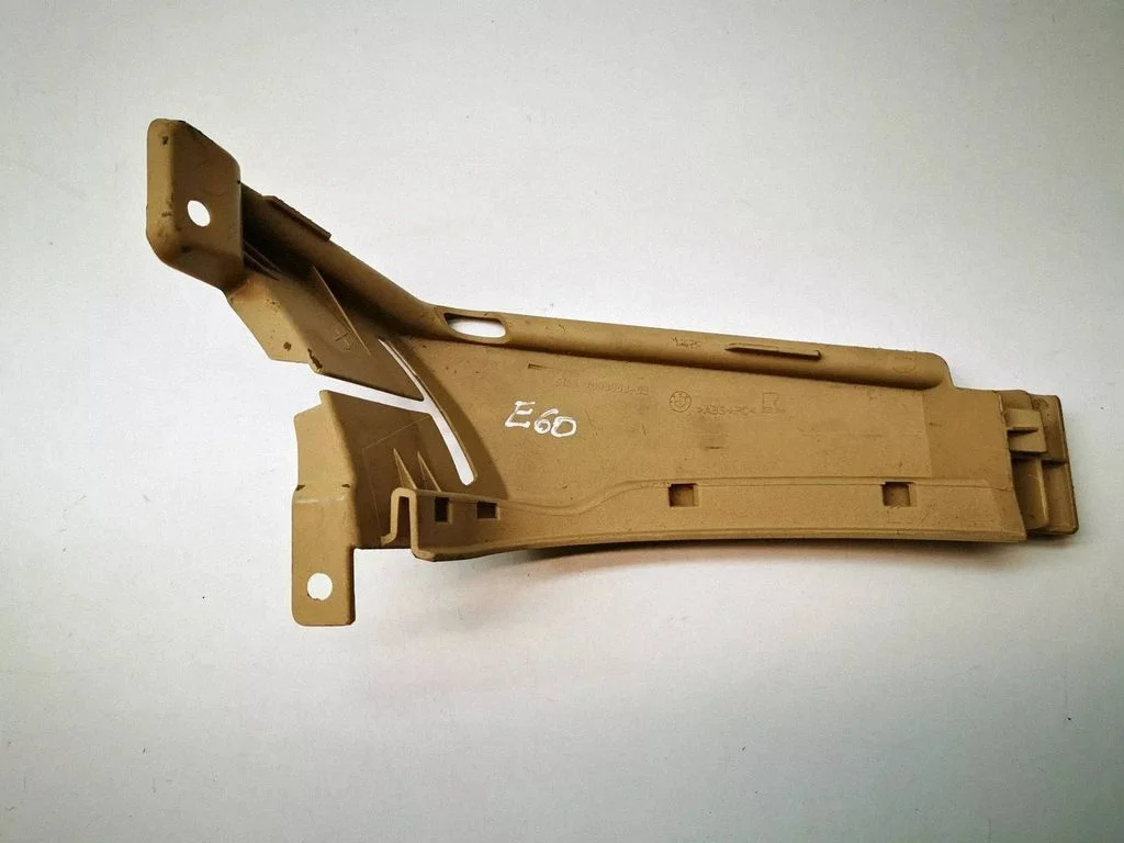 Seat belt trim 7038353