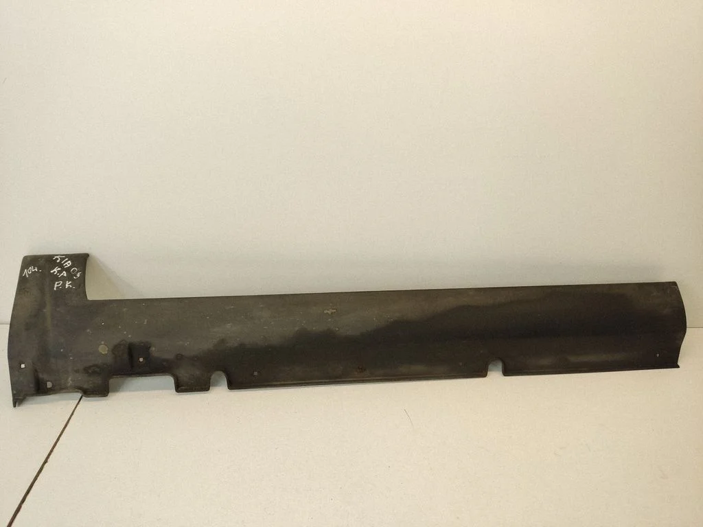 Side skirt rear trim – KIA Sportage (2005-2010)