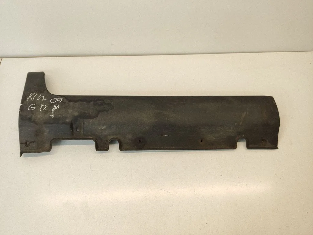 Side skirt rear trim – KIA Sportage (2005-2010)