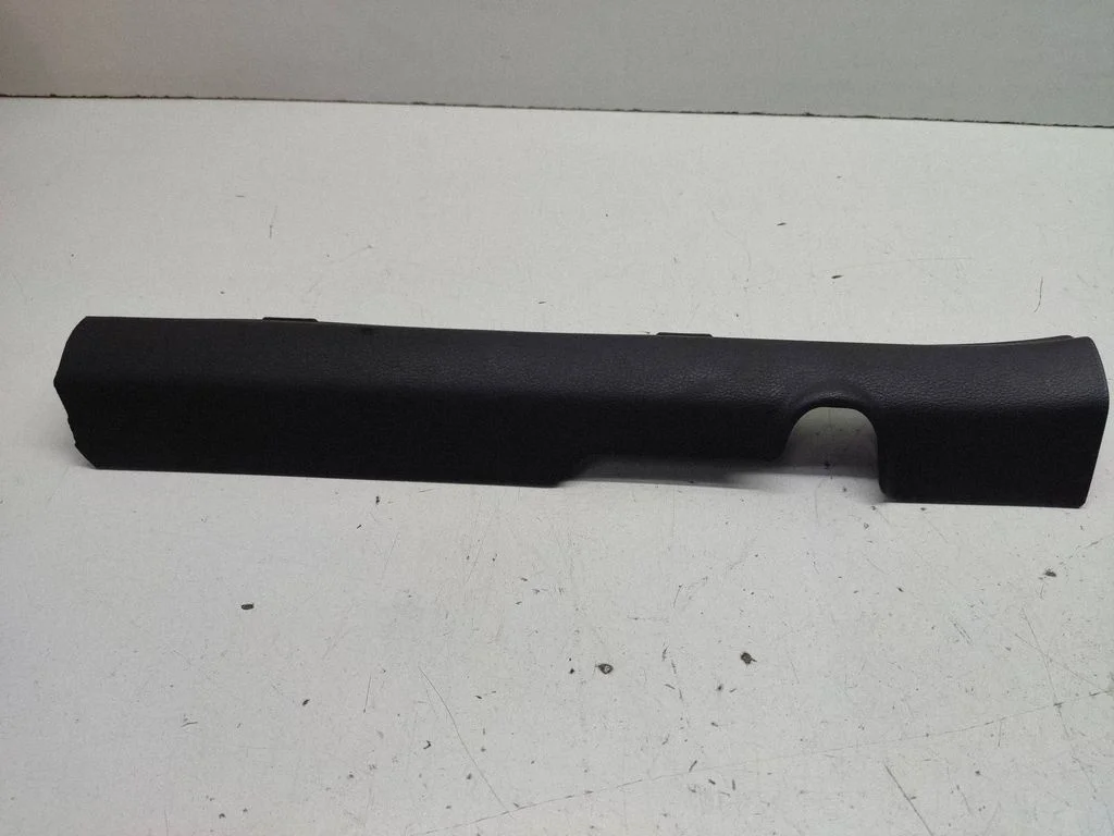 Front sill trim cover 85881J7000