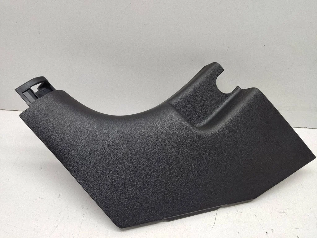 Foot area side trim 85825J7000