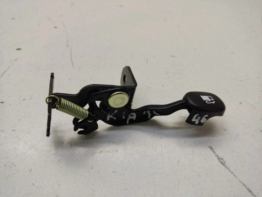 Fuel tank opening switch – KIA Sportage (2016-2021)