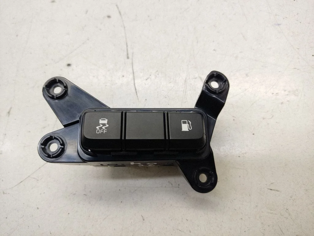 Fuel tank opening switch – KIA Optima (2015-2020)