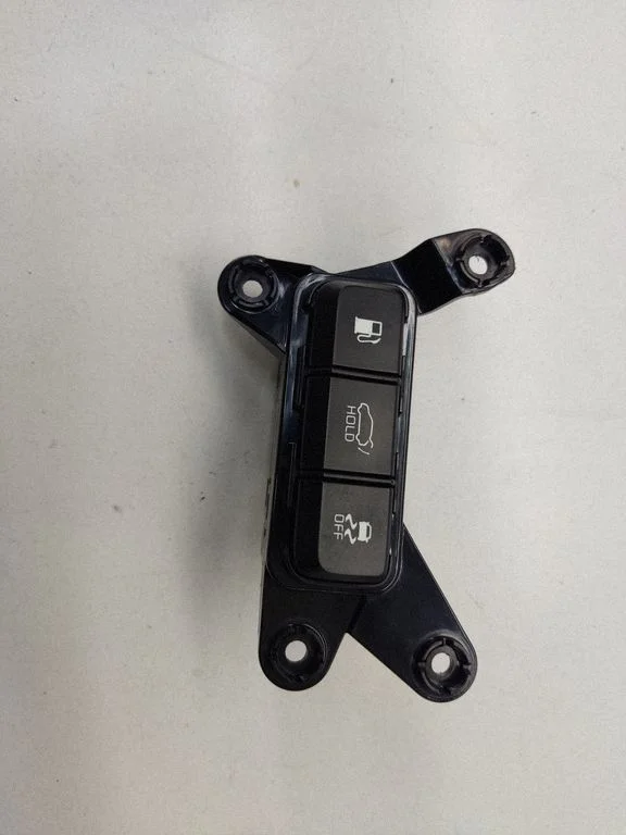 Fuel tank opening switch – KIA Optima (2015-2020)