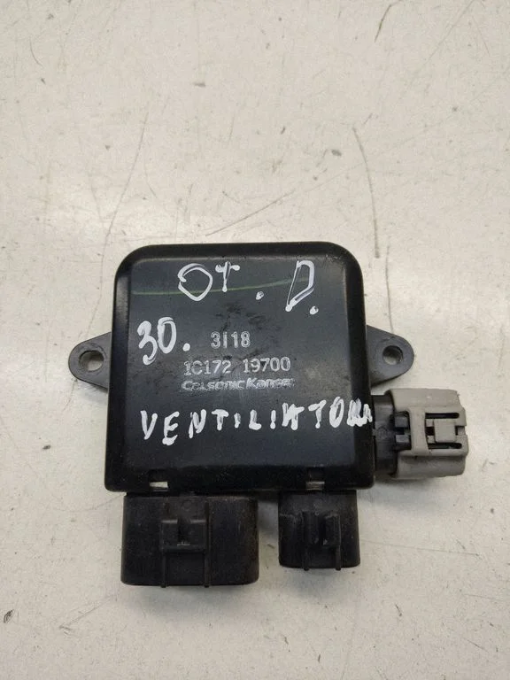 Jahutusventilaatori relee – Tesla Model S (2012-)