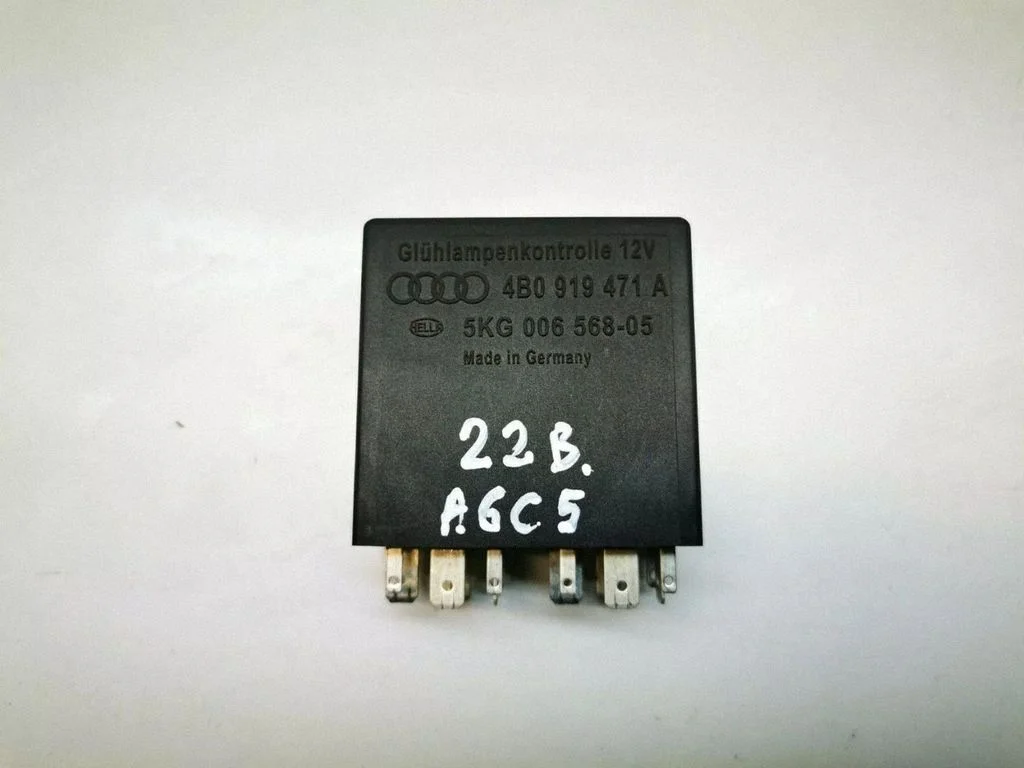 Hazard warning light relay – Audi A6 Allroad C5 (1999-2005)
