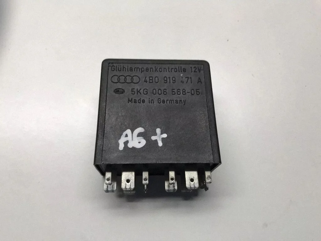 Hazard warning light relay – Audi A6 Allroad C5 (1999-2005)