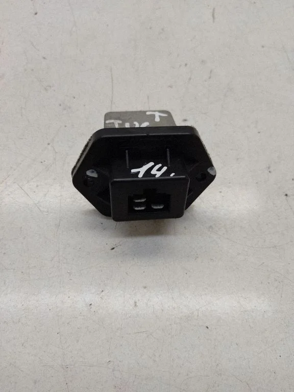 Heater blower fan relay – Hyundai Tucson JM (2004-2009)