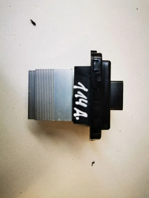 Heater blower fan relay – KIA Optima (2015-2020)
