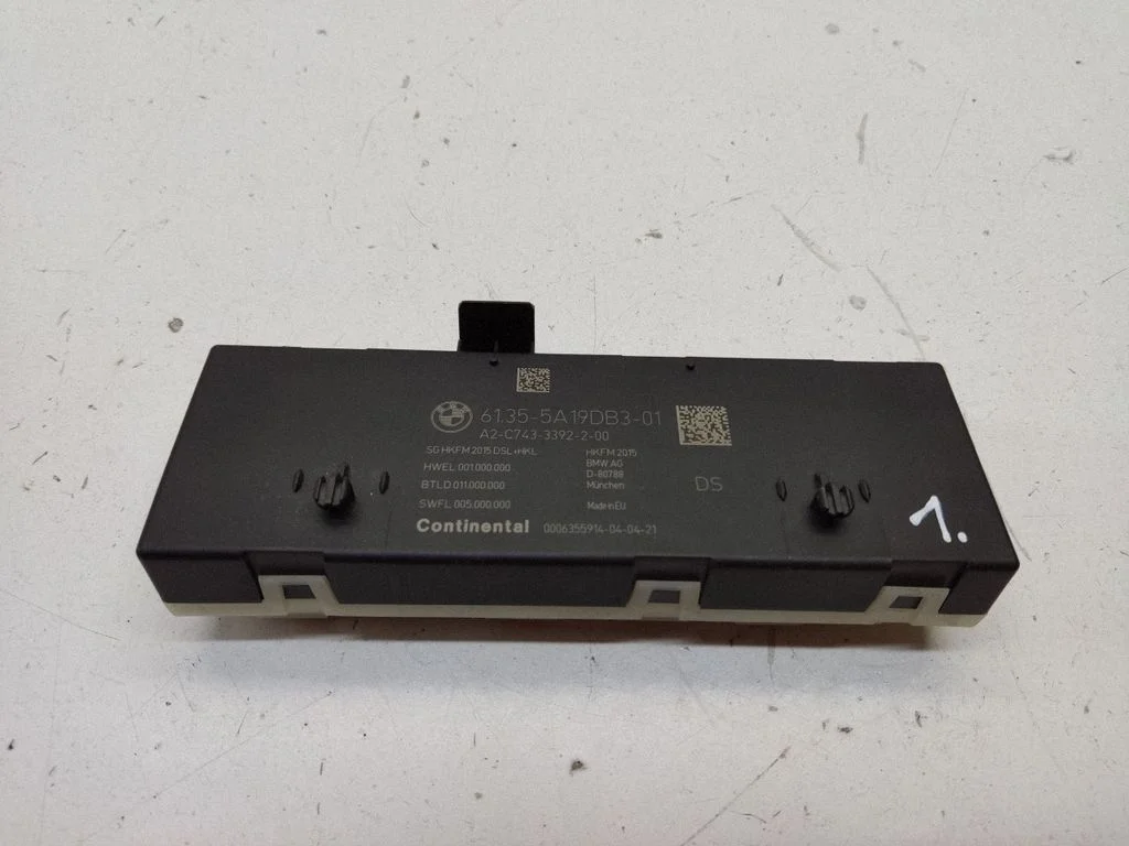 Pakiruumi luugi juhtplokk – BMW 3-seeria G20 G21 (2019-)