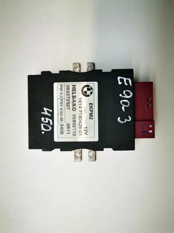 Fuel injection pump control unit/module – BMW 3 Series E90 E91 (2005-2012)