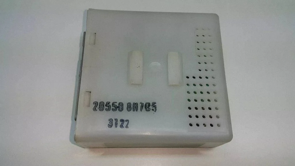 Door central lock control unit/module – Nissan X-Trail T30 (2001-2007)