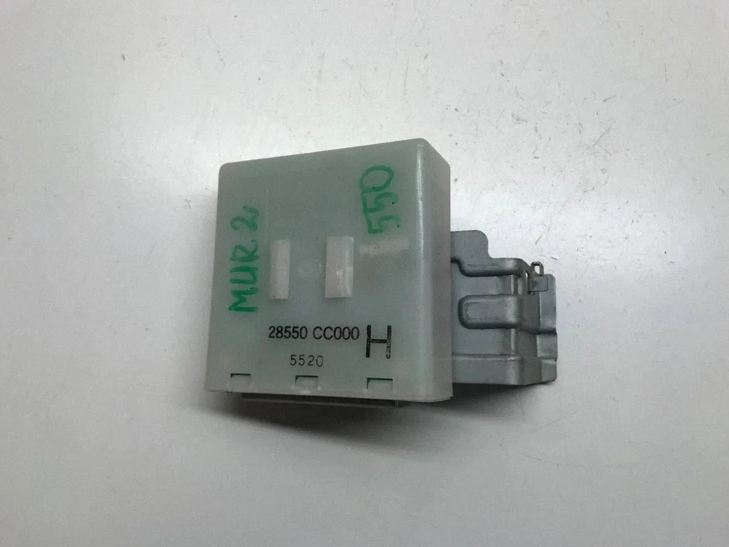 Door central lock control unit/module – Nissan Murano Z50 (2002-2008)