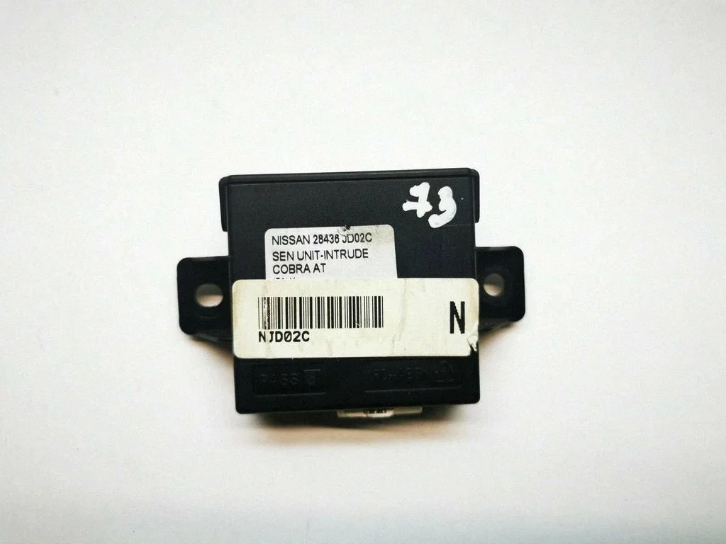 Signalisatsiooni juhtplokk – Nissan Qashqai+2 (2008-2010)