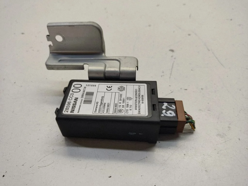 Door central lock control unit/module – Nissan Murano Z50 (2002-2008)
