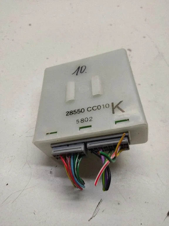 Door central lock control unit/module – Nissan Murano Z50 (2002-2008)