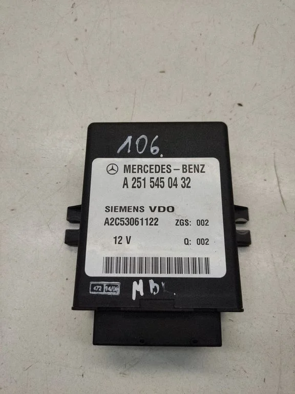 Suspension control unit/module – Mercedes-Benz R-Class W251 (2005-2013)