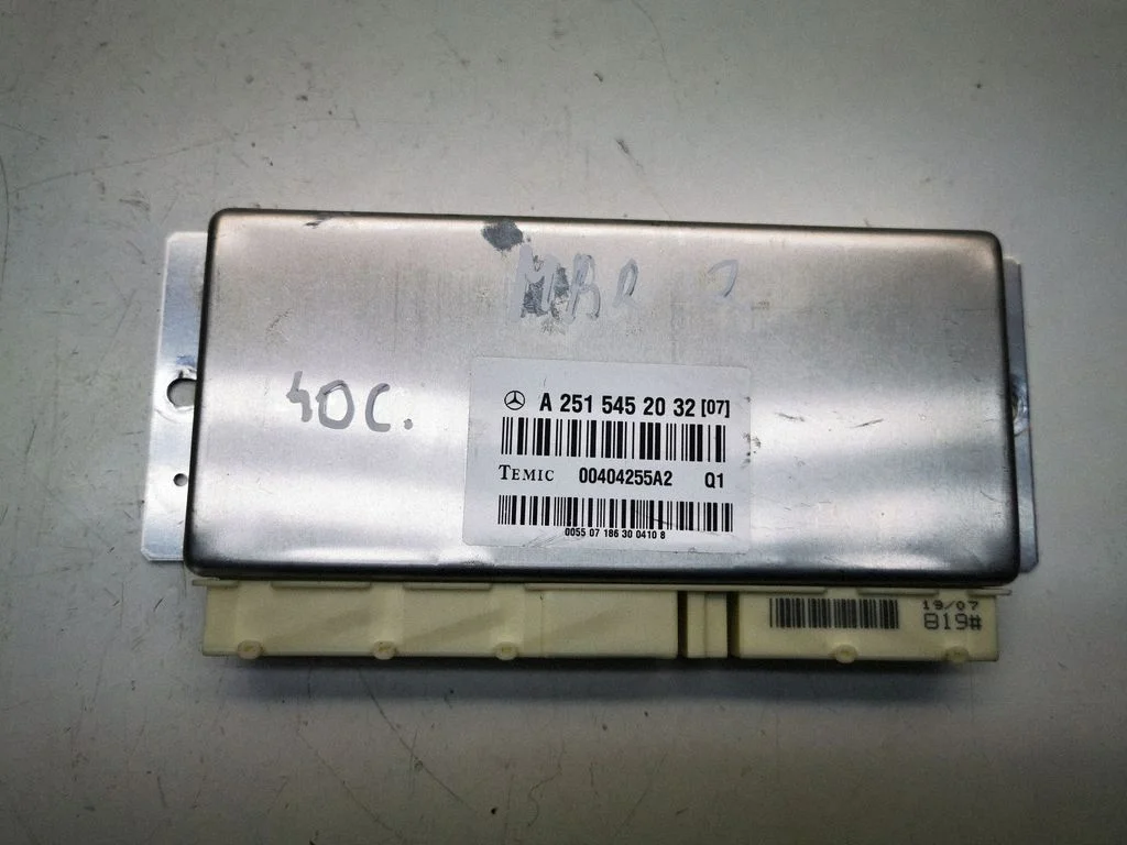 Suspension control unit/module – Mercedes-Benz R-Class W251 (2005-2013)