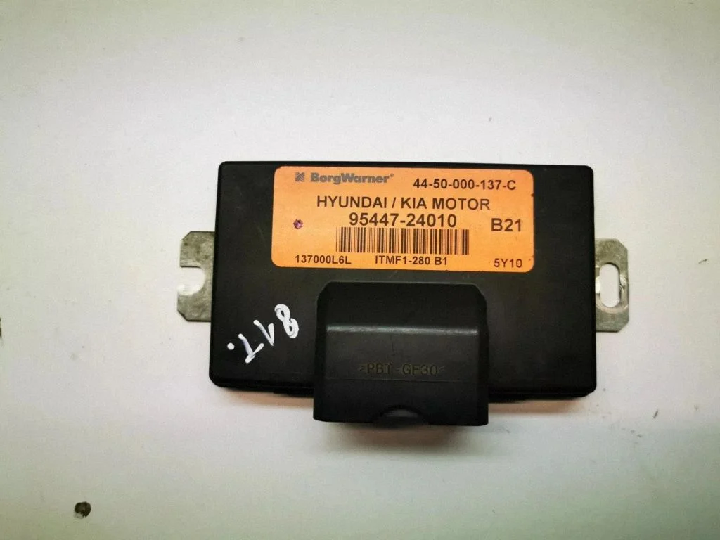 Transfer box differential control unit – Hyundai Tucson JM (2004-2009)