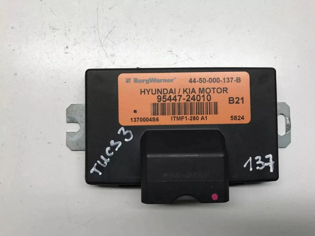 Transfer box differential control unit – Hyundai Tucson JM (2004-2009)