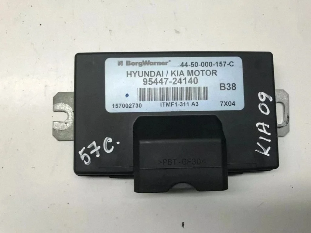 Transfer box differential control unit – KIA Sportage (2005-2010)