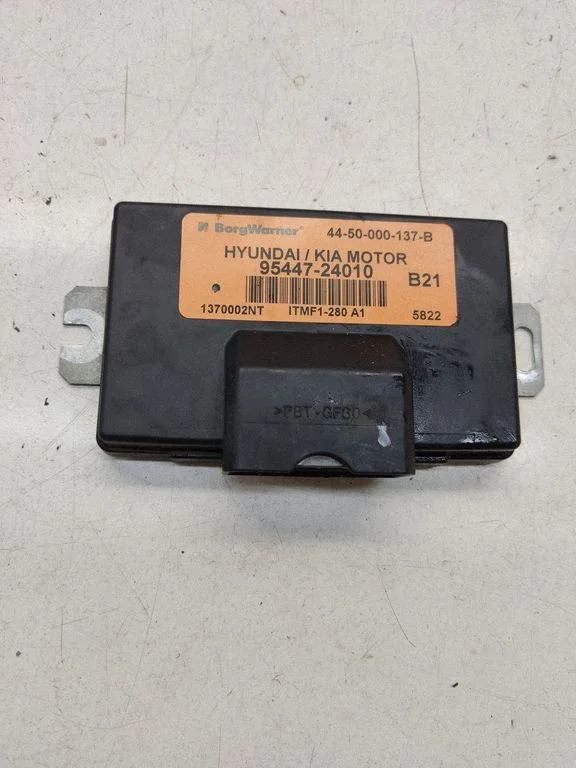 Transfer box differential control unit – Hyundai Tucson JM (2004-2009)