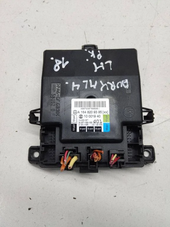 Door control unit/module – Mercedes-Benz ML-Class W164 (2005-2011)