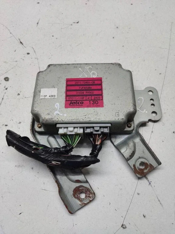 Other control units/modules 2S7172401CB