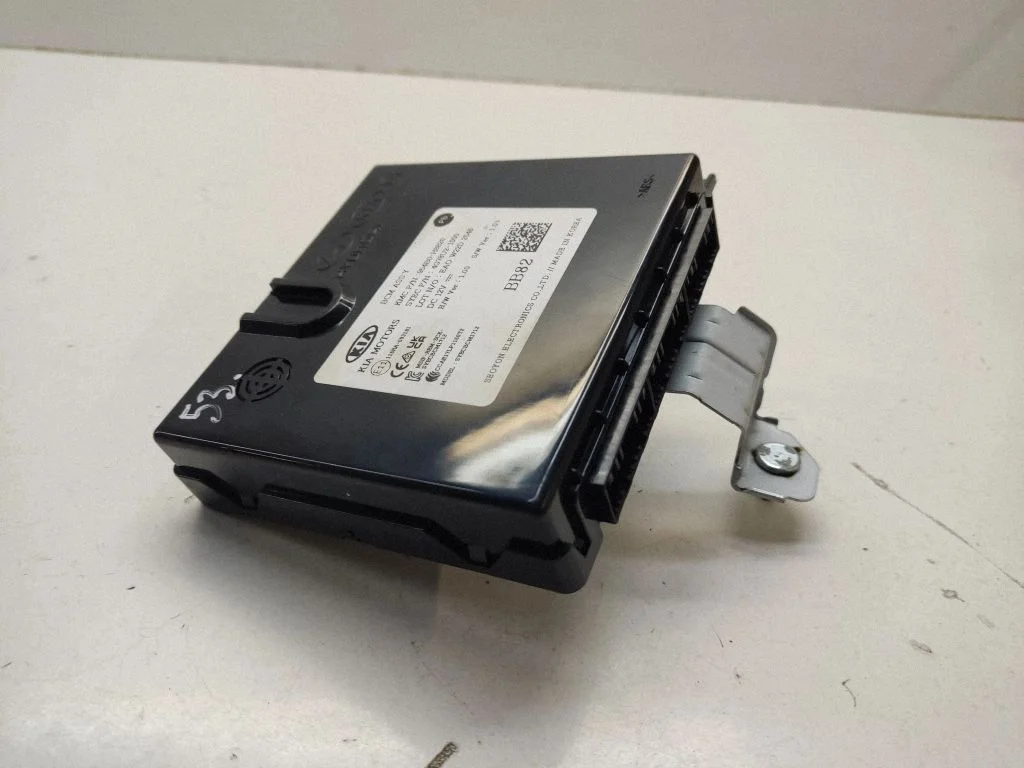Central body control module – KIA Stonic (2017-)