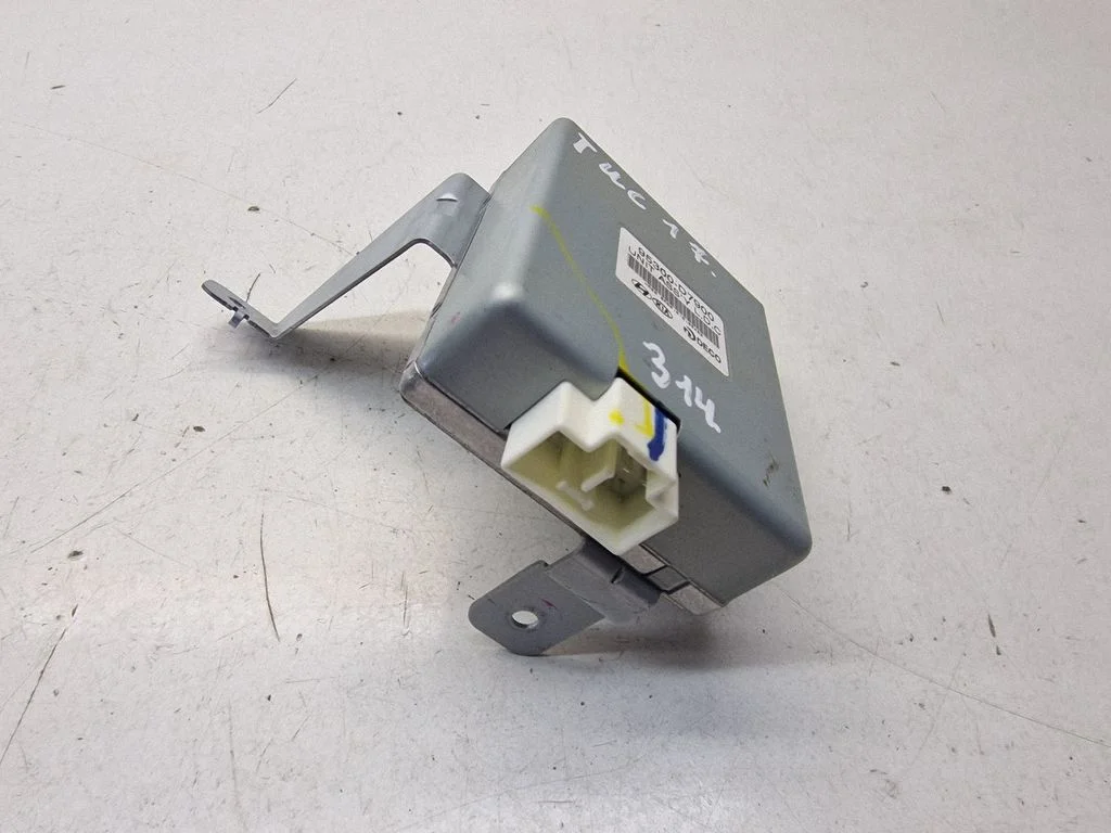 Central body control module – Hyundai Tucson TL (2015-)